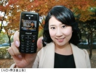 와이에스홈쇼핑(인터넷) | 무선인터넷망 이용 홈쇼핑 서비스 최초 론칭…롯데홈