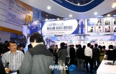 [포토]인파로 붐비는 소프트엑스포&DCF2007