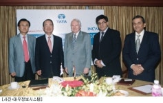 대우정보, 인도 IT회사와 MOU 체결