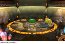 구름인터렉티브 브리스톨탐험대 공개서비스