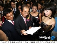 삼성전자 PC 연 판매량 300만대 보인다