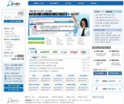 광고주 연합 검색광고 사이트 등장…클릭센스