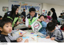 KT, '방과후 교실' 어린이와 연날리기