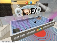 세컨드라이프에서 콘서트 감상하세요