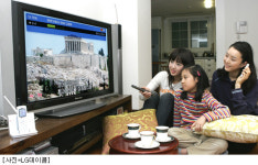 LG데이콤, 배속조정 가능한 IPTV 서비스