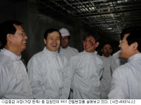 하이닉스 임원진, 설날 사업장 방문 격려