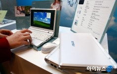 [포토]EeePC(이:피시) 출시…쉽고 작은 새로운PC