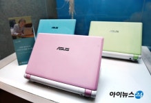 [포토]EeePC(이:피시) 출시…쉽고 작은 새로운PC