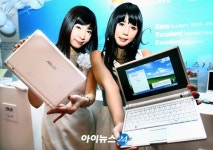 [포토]EeePC(이:피시) 출시…쉽고 작은 새로운PC