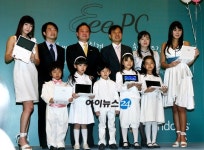 [포토]EeePC(이:피시)…동화책 보다 더 작네!