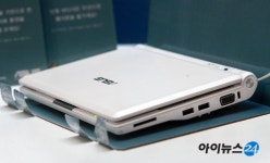 [포토]EeePC(이:피시) 출시…쉽고 작은 새로운PC