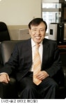 김서곤 솔고바이오대표 올해 매출 50% 성장 자신