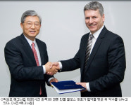 매그나칩, 엘모스와 손잡고 車반도체 공략