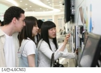 LG CNS, R&D 전시관 미래로 재개관