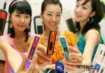 [포토]MP3 워크맨이 옷을 갈아 입네