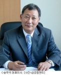 삼강엠앤티, 코스닥 딛고 2013년 글로벌 기업 예약