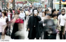 EBS 다큐프라임, 인간은 상황을 지배할 수 있을까