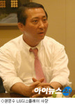 권영수 LGD 사장 차세대 LCD라인 2개안 검토