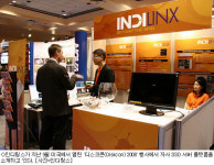 국내 중소기업 SSD 서버시장 개척 활기