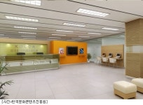 문화콘텐츠 수출지원 글로벌콘텐츠센터 문 열어