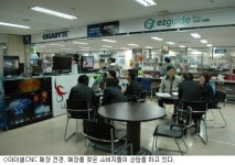찬바람 도는 용산, 그래도 희망은 있다