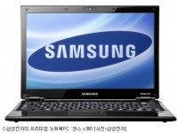 삼성電, 노트북 판매 300만대 벽 넘는다