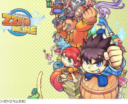 신지소프트, 온라인게임 사업 본격화