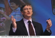 [2008 IT 10대 뉴스]흔들린 IT…그래도 희망을 쐈다