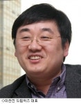 애플 앱스토어 전도사, 이찬진 드림위즈 사장