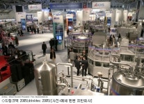 드링크텍 2009 음료 및 액상 제조 기술 한자리