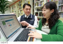 메가패스 장기 고객, PC클리닉 받으세요