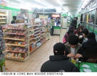 취업난 속 대학가 편의점 불야성