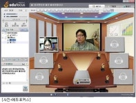 에듀포커스, '공익 목적 강의에 무료 플랫폼 제공'