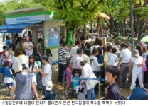 SI에 울고 웃은 편의점들