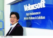 유비닉스와 합병해 해외사업 강화…이흥복 벨록스소프트 사장