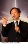 [현장스케치]국산 OS 기대는 충만, 하지만 신중했으면