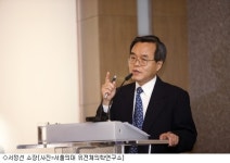 한국인 유전체 분석 네이처 게재