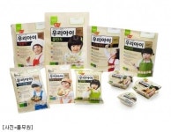 먹기 쉽고 비만 막아주는 어린이 전용식