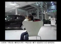 미쳤어 저작권 논란…인터넷으로 확산