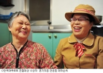 한국야쿠르트충주특판강일유통 | 막강 유통 파워 야쿠르트아줌마 벌써 39살