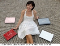 PC 디자인도 엣지 있게 바뀐다