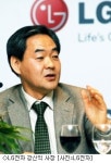 강신익 LG電 사장 TV와 PC의 한판 승부 시작됐다