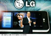 승자 가리자  휴대폰·TV, PC에 도전장
