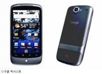 구글 넥서스원, 첫주 판매량 고작 2만대