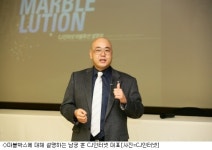 웹게임 전용 브라우저 나온다