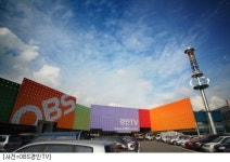 OBS경인TV 대표이사 공모