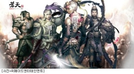 온라인게임 창천 온라인, 일본서 상용화