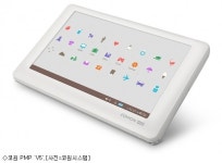 코원, PMP V5서 전자책 서비스 지원