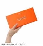 내게 맞는 PC, 쉽게 고르는 법?