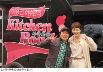 QOOK TV, 종합 엔터테인먼트 채널 원 오픈